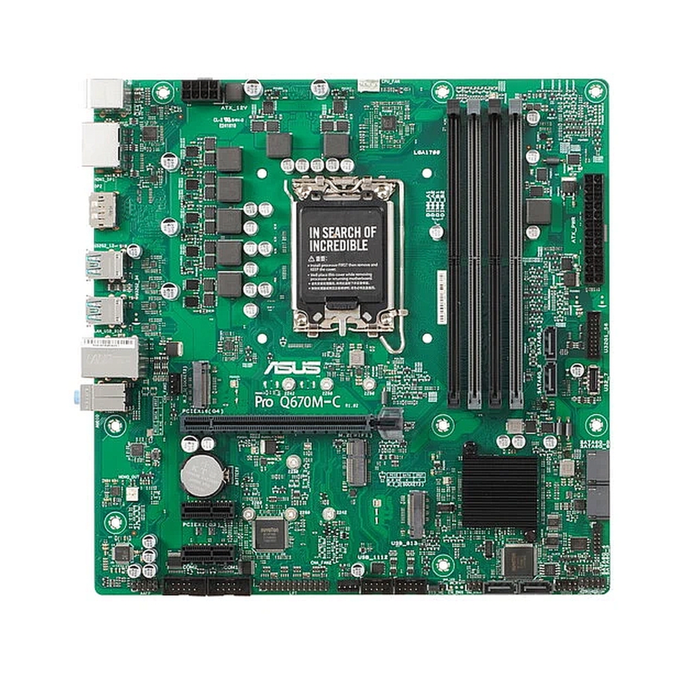 Материнская плата ASUS PRO Q670M-C-CSM