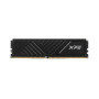 Оперативная память ADATA XPG GAMMIX D35G [AX4U32008G16A-SBKD35G] 8GB D4