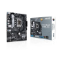 Материнская плата ASUS PRIME H610M-A D4-CSM