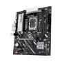 Материнская плата ASUS PRIME B860M-K