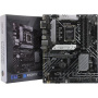 Материнская плата ASUS PRIME B660-PLUS D4