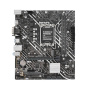 Материнская плата ASUS PRIME H610M-D D4
