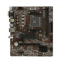 Материнская плата MSI A520M PRO