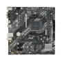 Материнская плата ASUS PRIME A520M-K