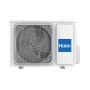 HSU-09HUF203/R3 Flexis On-Off наружный блок