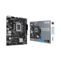 Материнская плата ASUS PRIME H610M-K D4 ARGB