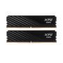 Оперативная память ADATA XPG Lancer Blade [AX5U6000C3616G-DTLABBK] 32GB KIT D5