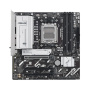 Материнская плата ASUS PRIME B840M-A WIFI
