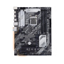 [Б/У] Материнская плата ASUS PRIME Z490-P | LGA1200