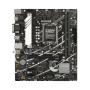 Материнская плата ASUS PRIME B760M-K