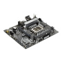 Материнская плата ASUS PRIME B660M-K D4