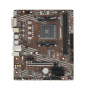 Материнская плата MSI B550M-A PRO